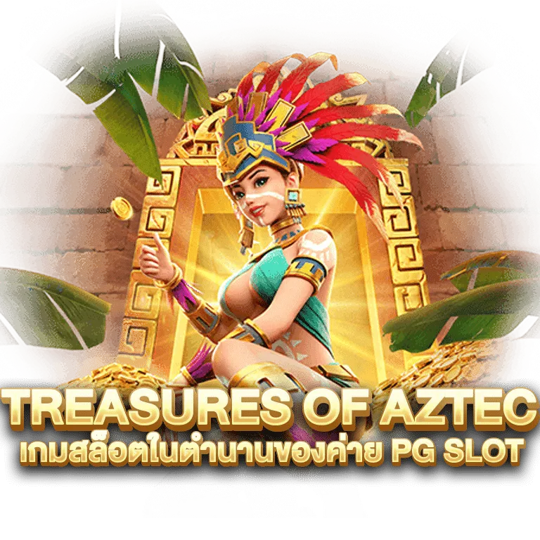 Aztec slot